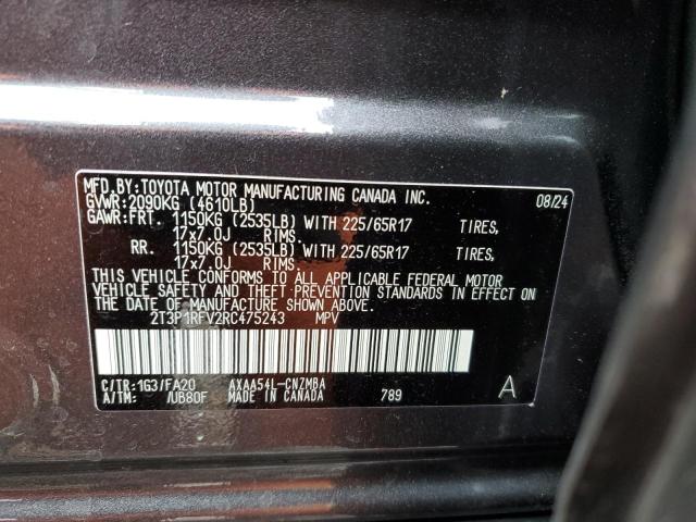 Photo 13 VIN: 2T3P1RFV2RC475243 - TOYOTA RAV4 XLE 