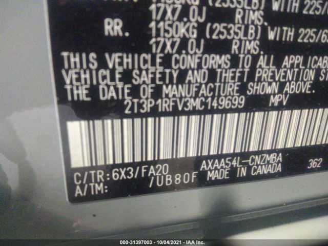 Photo 8 VIN: 2T3P1RFV3MC149699 - TOYOTA RAV4 