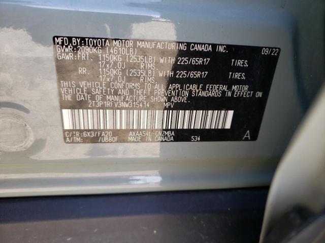 Photo 13 VIN: 2T3P1RFV3NW315414 - TOYOTA RAV4 XLE 