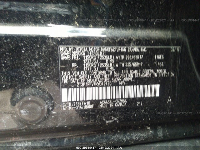 Photo 8 VIN: 2T3P1RFV4KW042480 - TOYOTA RAV4 