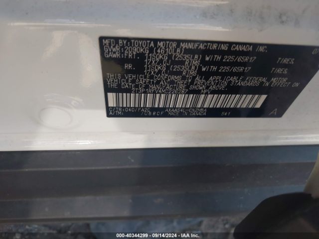 Photo 8 VIN: 2T3P1RFV4MC226287 - TOYOTA RAV4 