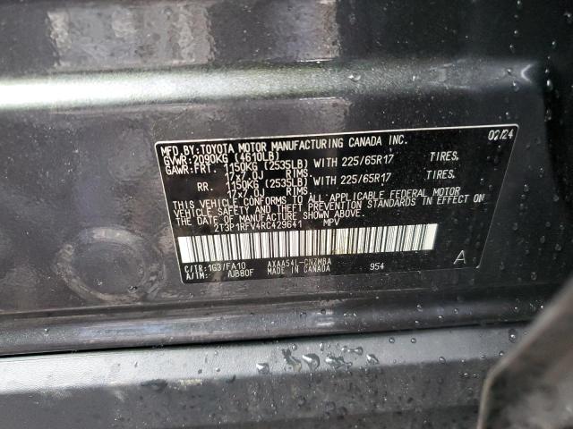 Photo 13 VIN: 2T3P1RFV4RC429641 - TOYOTA RAV4 XLE 