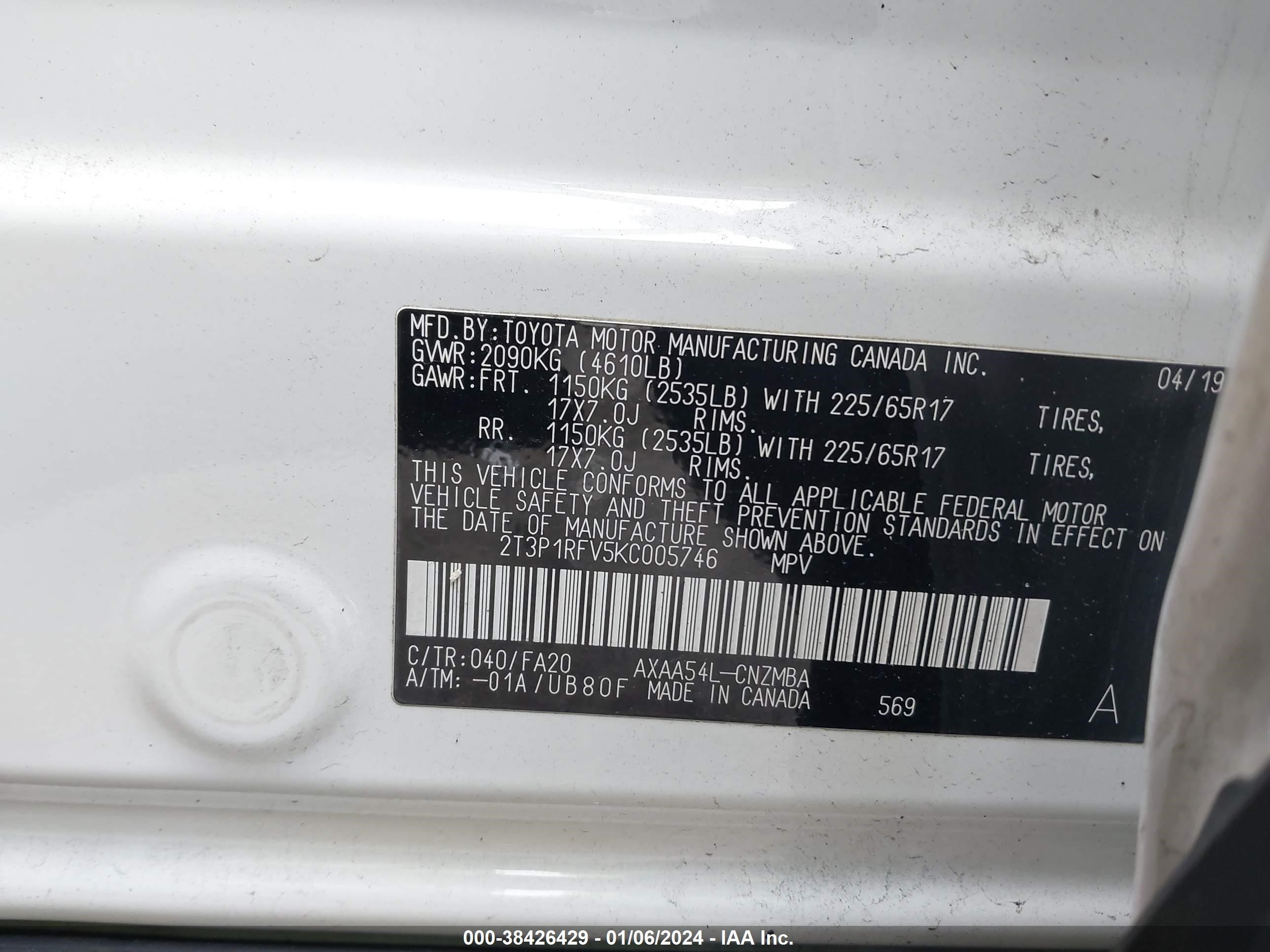 Photo 8 VIN: 2T3P1RFV5KC005746 - TOYOTA RAV 4 