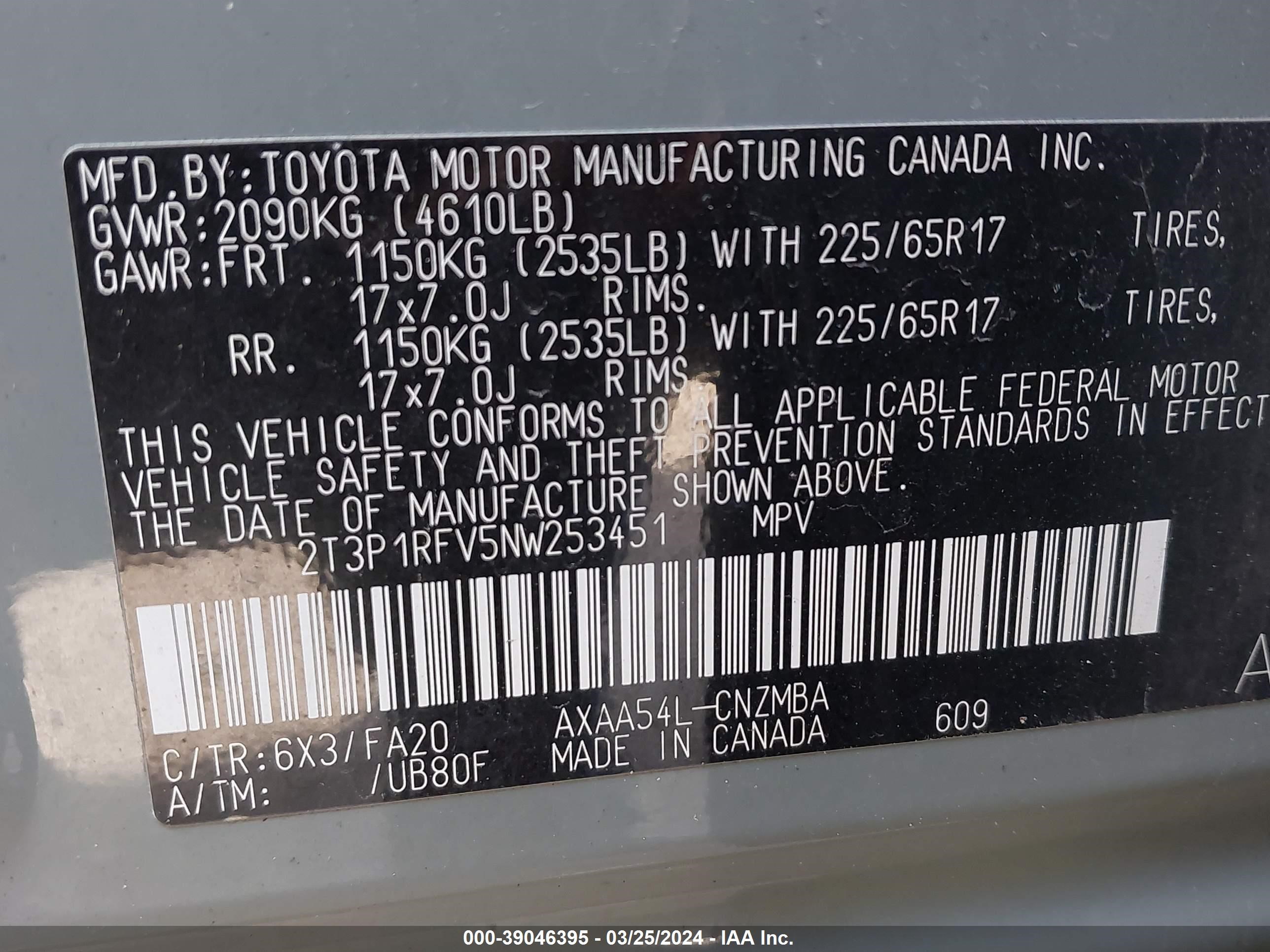 Photo 8 VIN: 2T3P1RFV5NW253451 - TOYOTA RAV 4 