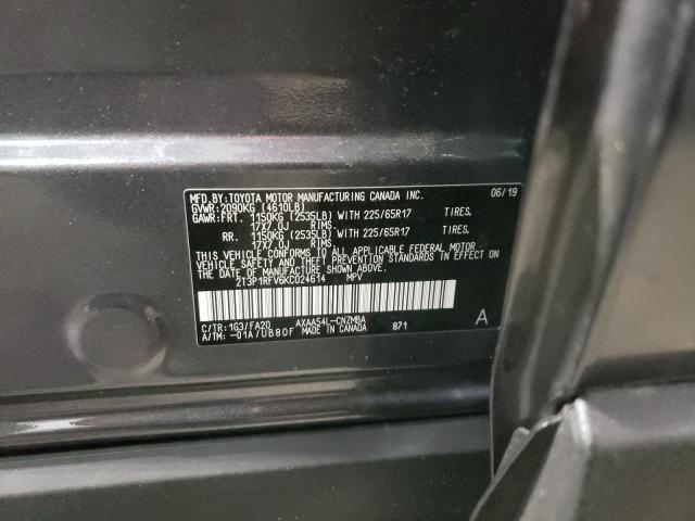 Photo 9 VIN: 2T3P1RFV6KC024614 - TOYOTA RAV4 XLE 