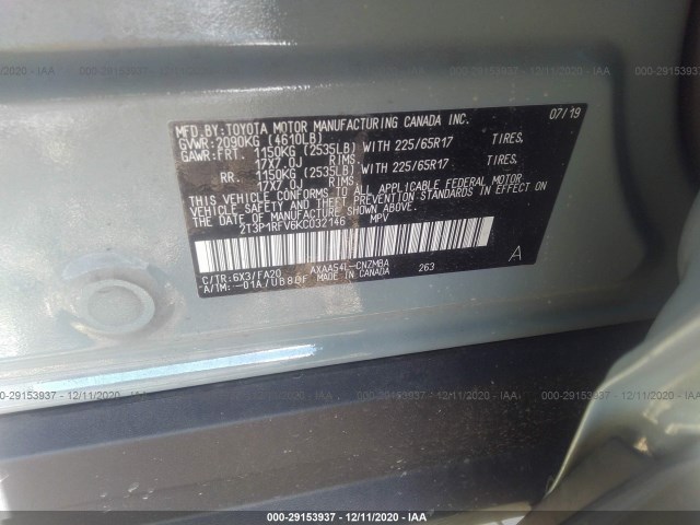 Photo 8 VIN: 2T3P1RFV6KC032146 - TOYOTA RAV4 