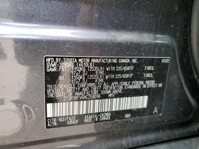 Photo 11 VIN: 2T3P1RFV6NC259096 - TOYOTA RAV4 