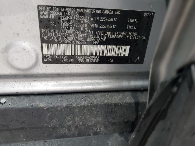 Photo 12 VIN: 2T3P1RFV7MC185525 - TOYOTA RAV4 XLE 