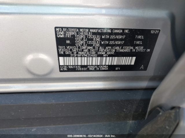 Photo 8 VIN: 2T3P1RFV7MC254682 - TOYOTA RAV4 