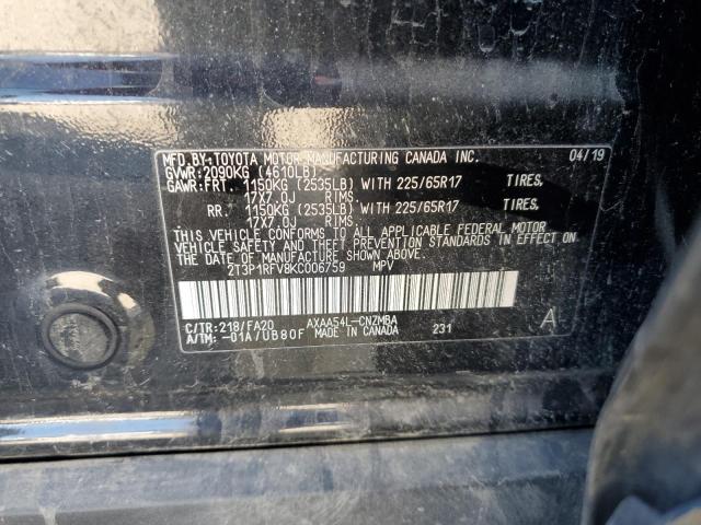 Photo 12 VIN: 2T3P1RFV8KC006759 - TOYOTA RAV4 XLE 