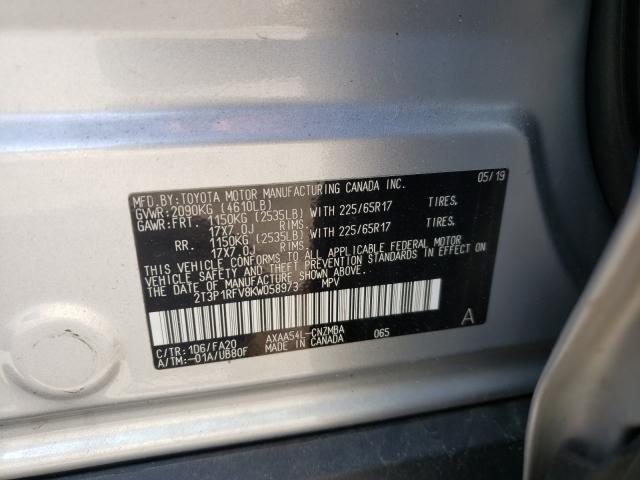 Photo 9 VIN: 2T3P1RFV8KW058973 - TOYOTA RAV4 XLE 