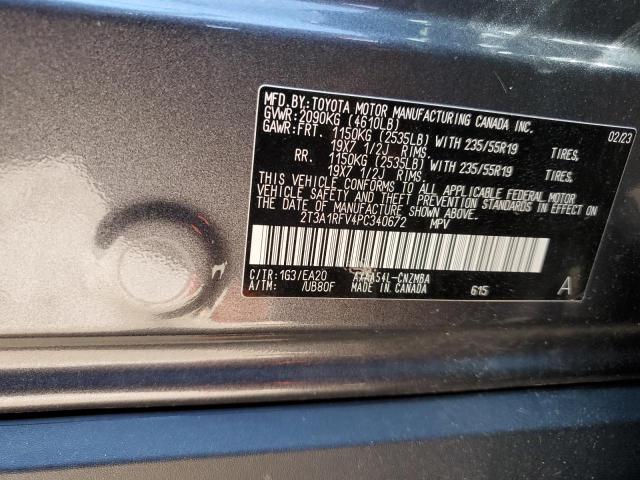 Photo 11 VIN: 2T3R6RFV2MW011774 - TOYOTA RAV4 