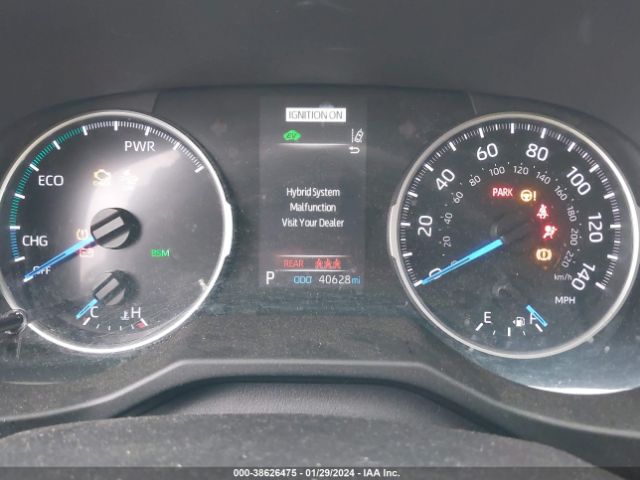 Photo 6 VIN: 2T3R6RFV2MW017185 - TOYOTA RAV4 