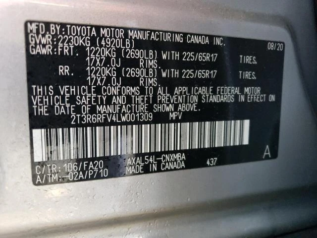 Photo 12 VIN: 2T3R6RFV4LW001309 - TOYOTA RAV4 XLE 