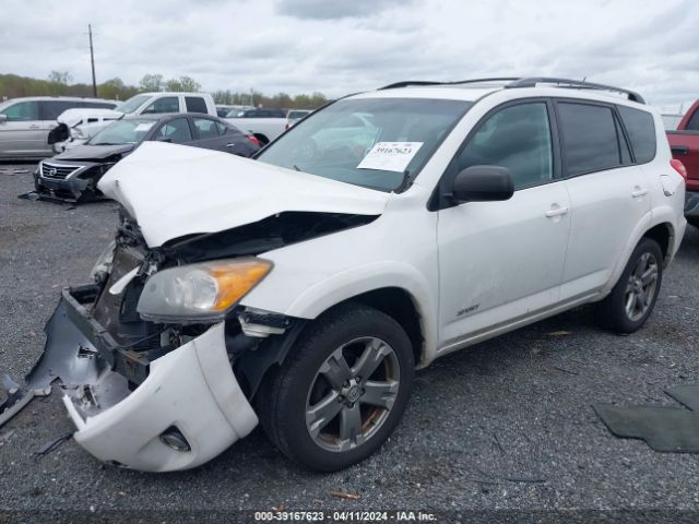 Photo 1 VIN: 2T3RF4DV0CW180082 - TOYOTA RAV4 