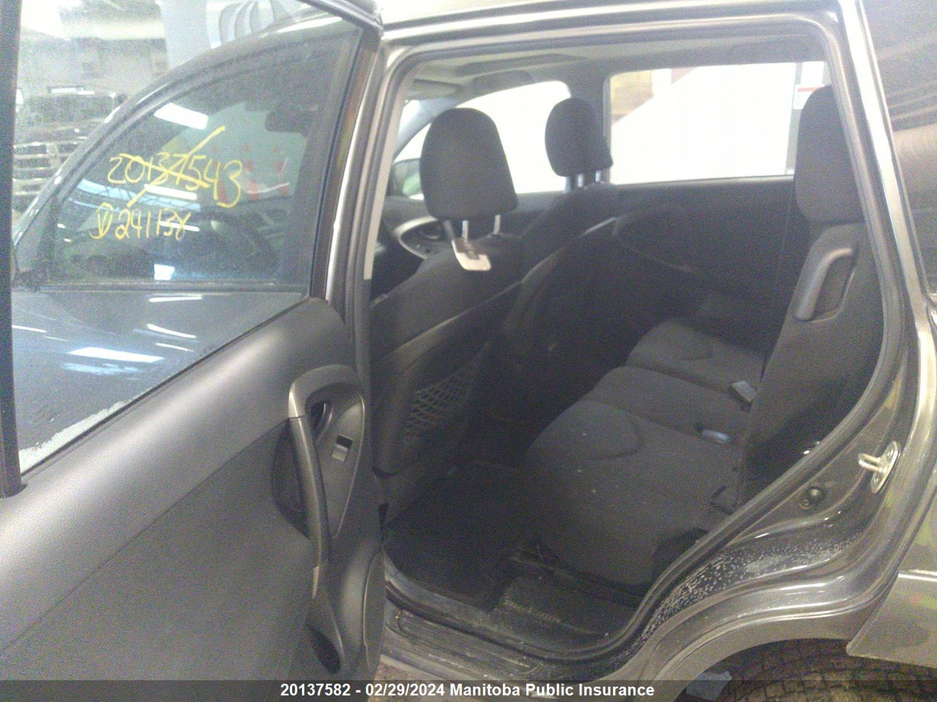 Photo 7 VIN: 2T3RF4DV0CW241138 - TOYOTA RAV 4 