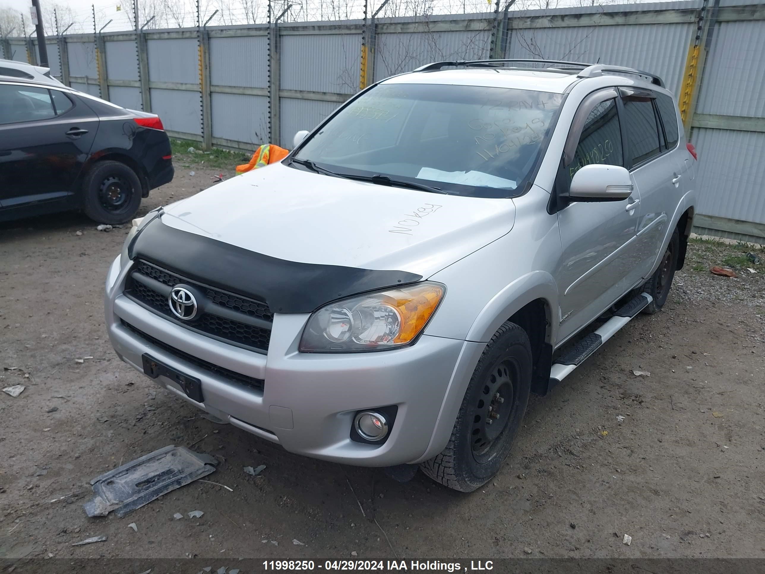 Photo 1 VIN: 2T3RF4DV0CW270042 - TOYOTA RAV 4 