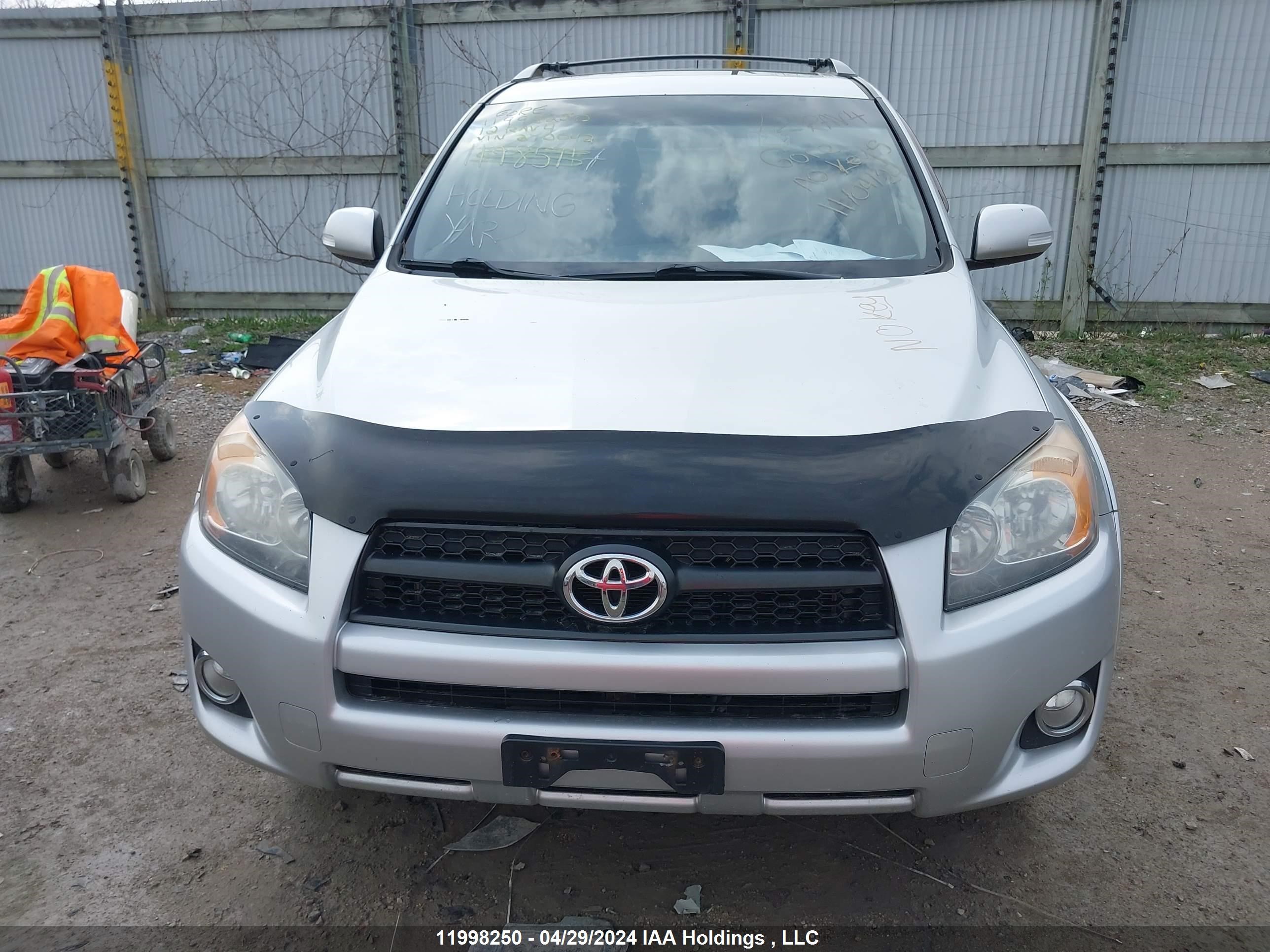 Photo 11 VIN: 2T3RF4DV0CW270042 - TOYOTA RAV 4 