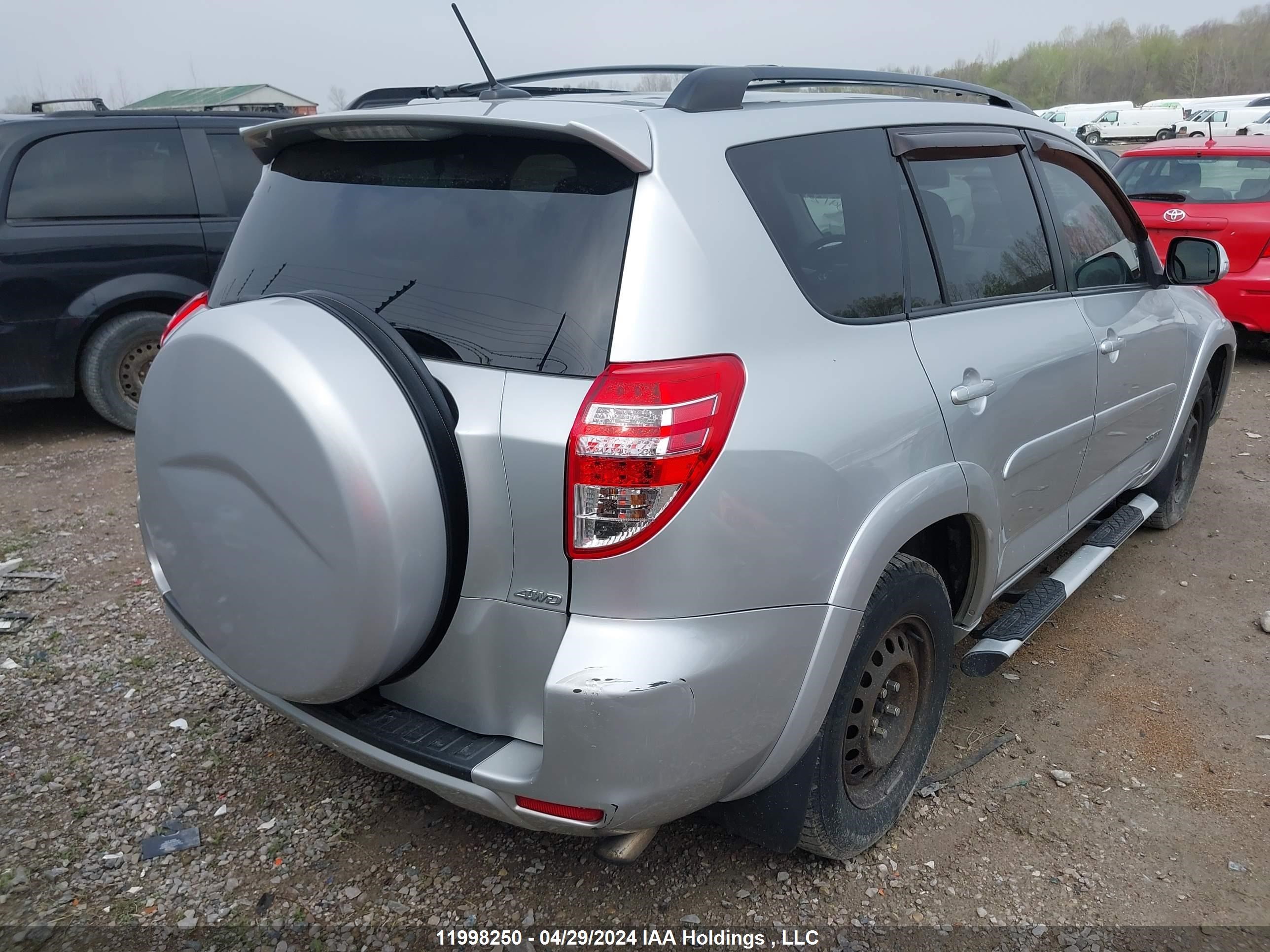 Photo 3 VIN: 2T3RF4DV0CW270042 - TOYOTA RAV 4 