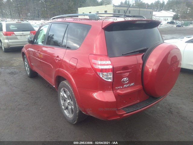 Photo 2 VIN: 2T3RF4DV1AW027305 - TOYOTA RAV4 