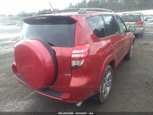 Photo 3 VIN: 2T3RF4DV1AW027305 - TOYOTA RAV4 