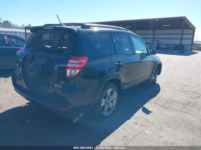 Photo 3 VIN: 2T3RF4DV1AW038093 - TOYOTA RAV4 