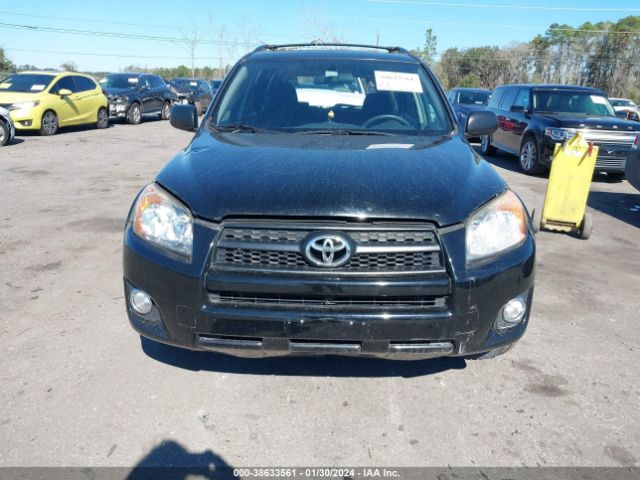 Photo 5 VIN: 2T3RF4DV1AW038093 - TOYOTA RAV4 