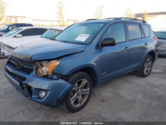 Photo 1 VIN: 2T3RF4DV1AW038708 - TOYOTA RAV4 