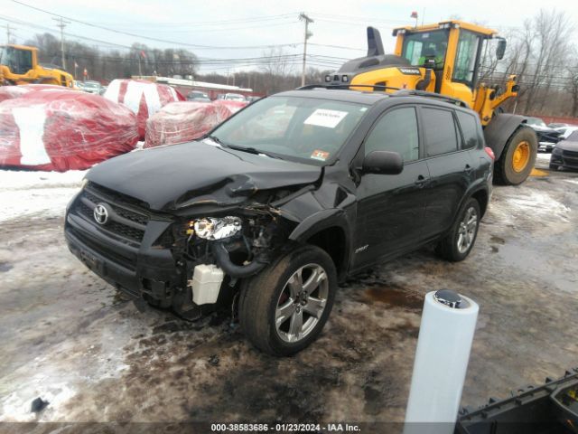 Photo 1 VIN: 2T3RF4DV2AW056117 - TOYOTA RAV4 