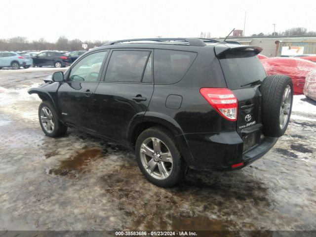 Photo 2 VIN: 2T3RF4DV2AW056117 - TOYOTA RAV4 