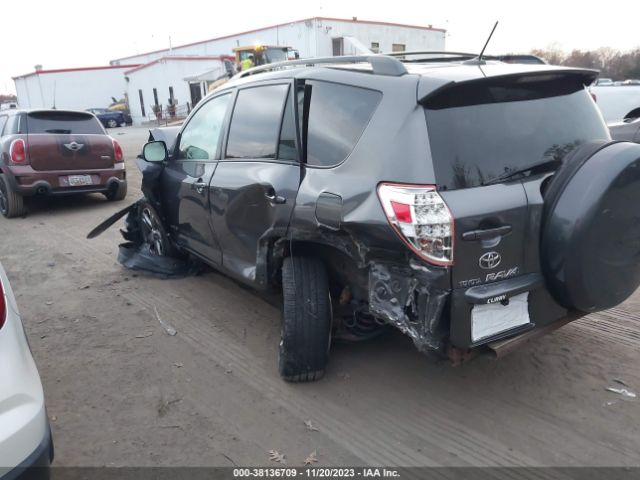 Photo 2 VIN: 2T3RF4DV3AW048057 - TOYOTA RAV4 