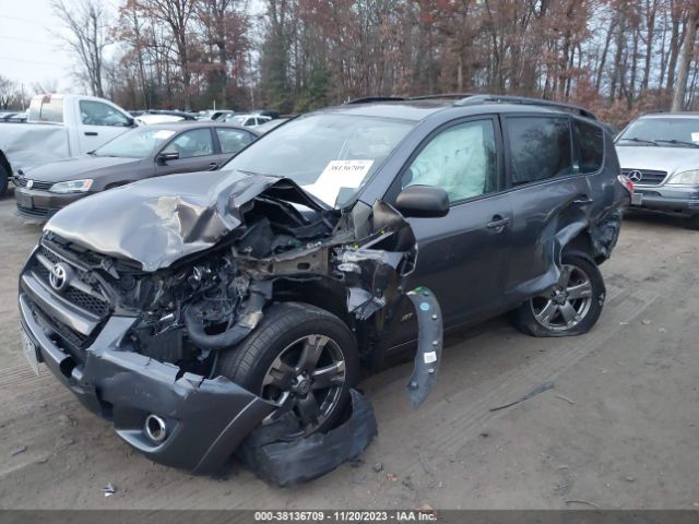 Photo 5 VIN: 2T3RF4DV3AW048057 - TOYOTA RAV4 