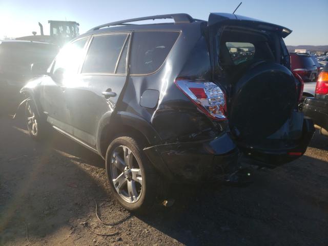 Photo 2 VIN: 2T3RF4DV3BW162626 - TOYOTA RAV4 SPORT 