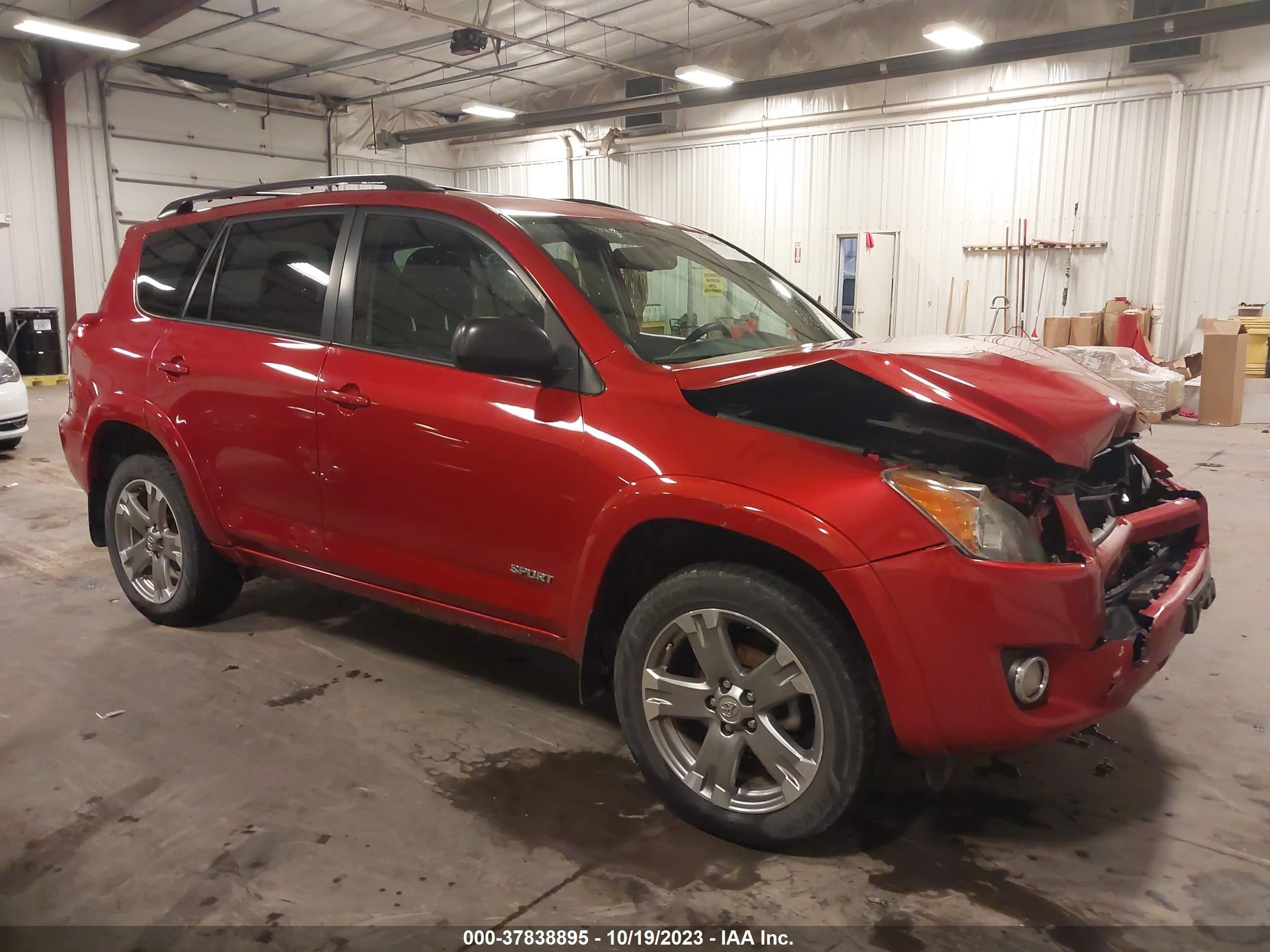 Photo 13 VIN: 2T3RF4DV3BW176395 - TOYOTA RAV 4 