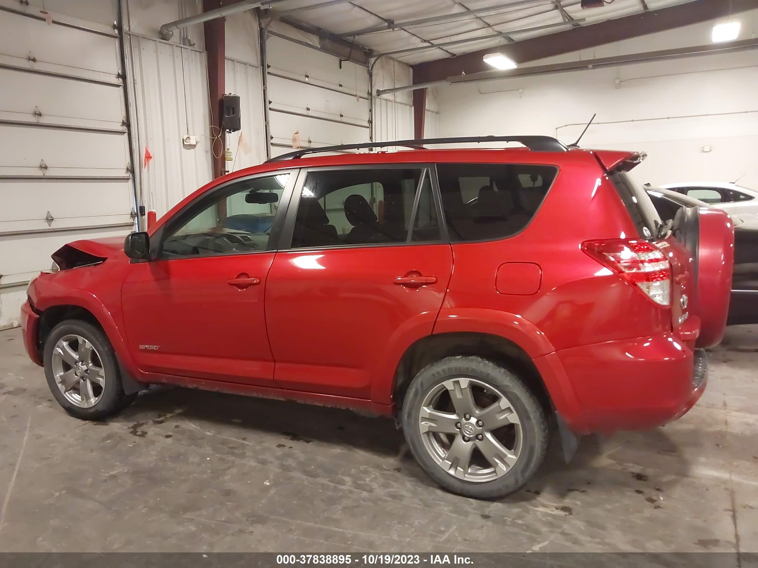 Photo 14 VIN: 2T3RF4DV3BW176395 - TOYOTA RAV 4 