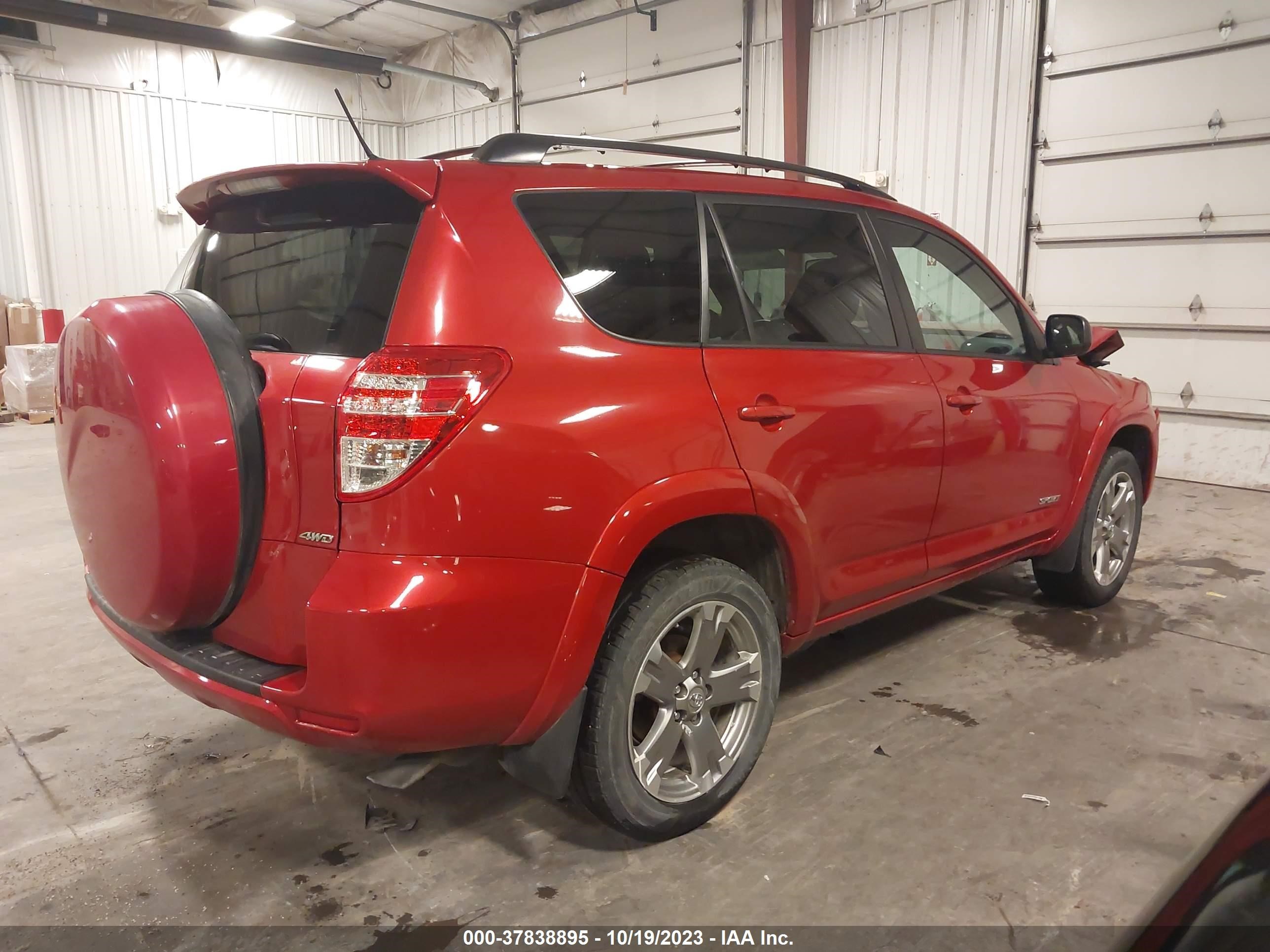 Photo 3 VIN: 2T3RF4DV3BW176395 - TOYOTA RAV 4 