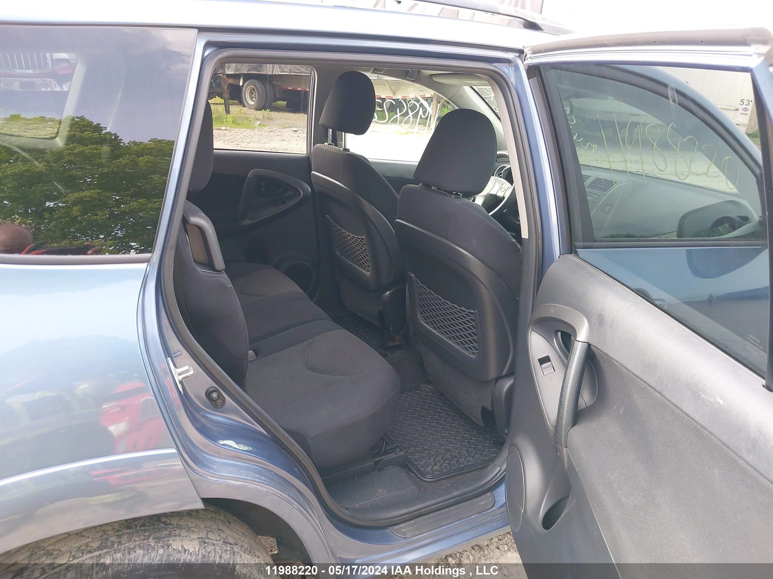 Photo 7 VIN: 2T3RF4DV3CW214533 - TOYOTA RAV 4 