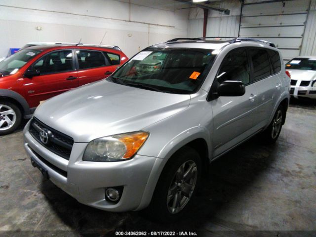 Photo 1 VIN: 2T3RF4DV4AW026455 - TOYOTA RAV4 