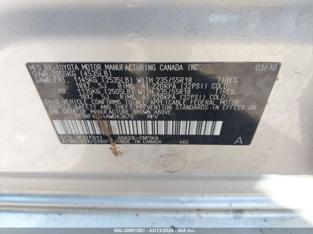 Photo 8 VIN: 2T3RF4DV4AW043675 - TOYOTA RAV4 