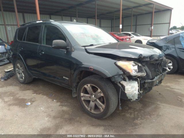 Photo 0 VIN: 2T3RF4DV4AW080435 - TOYOTA RAV4 