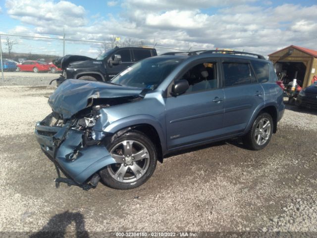 Photo 1 VIN: 2T3RF4DV4CW178688 - TOYOTA RAV4 