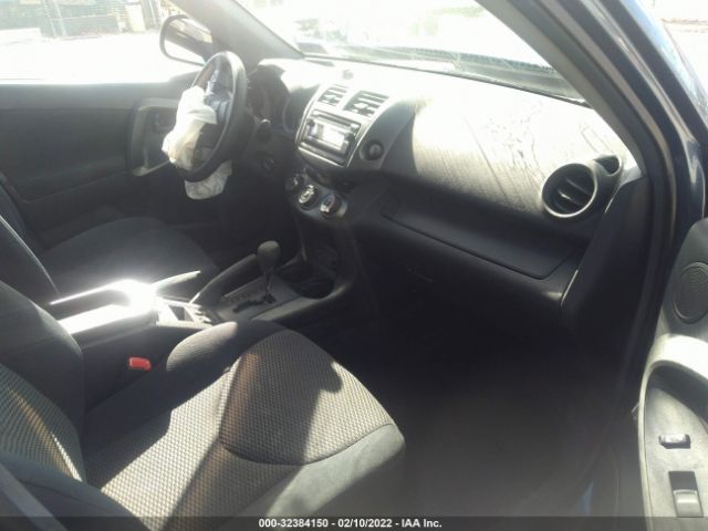 Photo 4 VIN: 2T3RF4DV4CW178688 - TOYOTA RAV4 