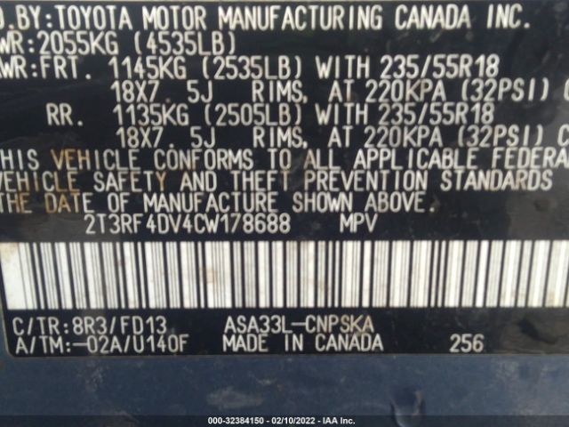 Photo 8 VIN: 2T3RF4DV4CW178688 - TOYOTA RAV4 