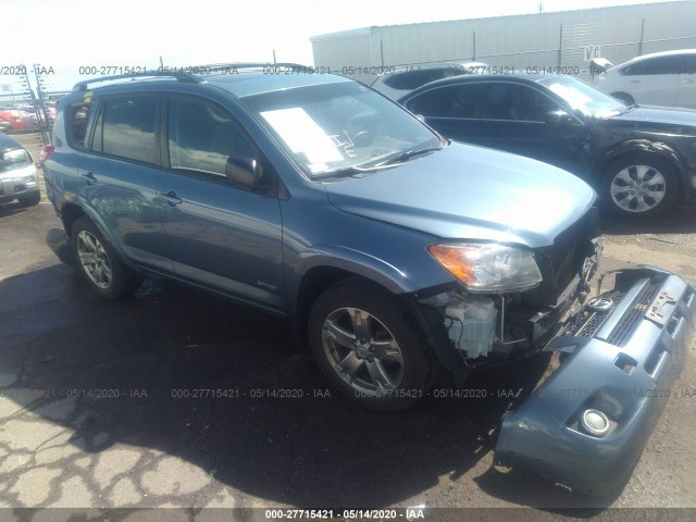 Photo 0 VIN: 2T3RF4DV5BW150574 - TOYOTA RAV4 