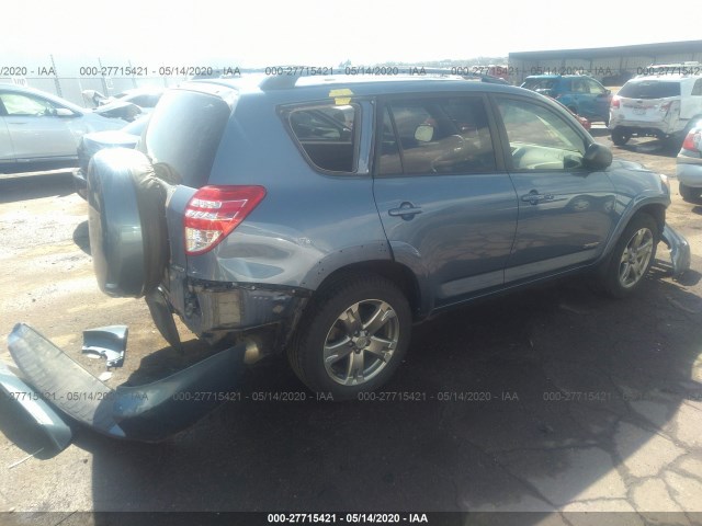 Photo 3 VIN: 2T3RF4DV5BW150574 - TOYOTA RAV4 