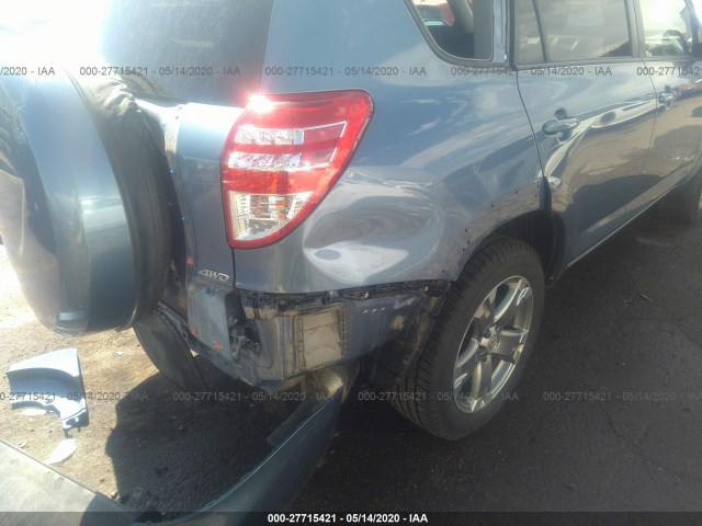 Photo 5 VIN: 2T3RF4DV5BW150574 - TOYOTA RAV4 