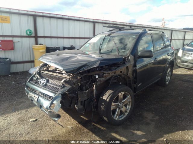 Photo 1 VIN: 2T3RF4DV6AW027168 - TOYOTA RAV4 