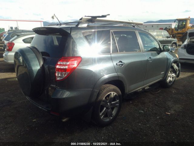 Photo 3 VIN: 2T3RF4DV6AW027168 - TOYOTA RAV4 