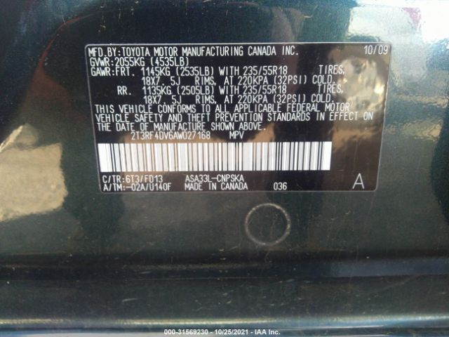 Photo 8 VIN: 2T3RF4DV6AW027168 - TOYOTA RAV4 