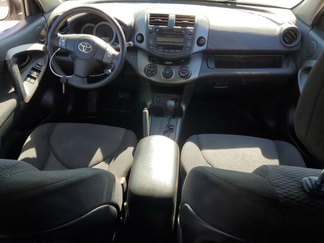 Photo 7 VIN: 2T3RF4DV6AW055634 - TOYOTA RAV4 SPORT 